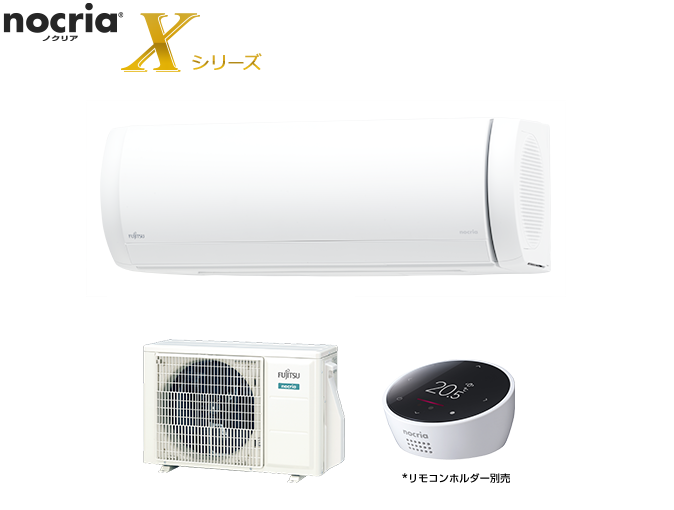 AS-X22J | 製品 & サービス | エアコン | 2019年モデル | 「ノクリア