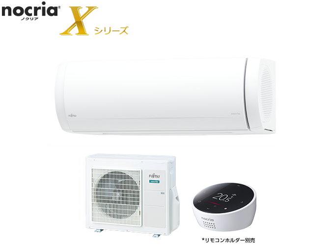 AS-X40J2 | 製品 & サービス | エアコン | 2019年モデル | 「ノクリア