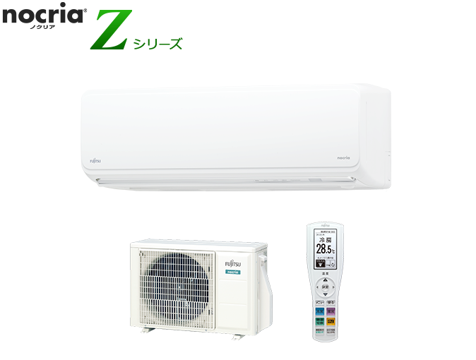 AS-Z22K、AS-Z25Kのイメージ