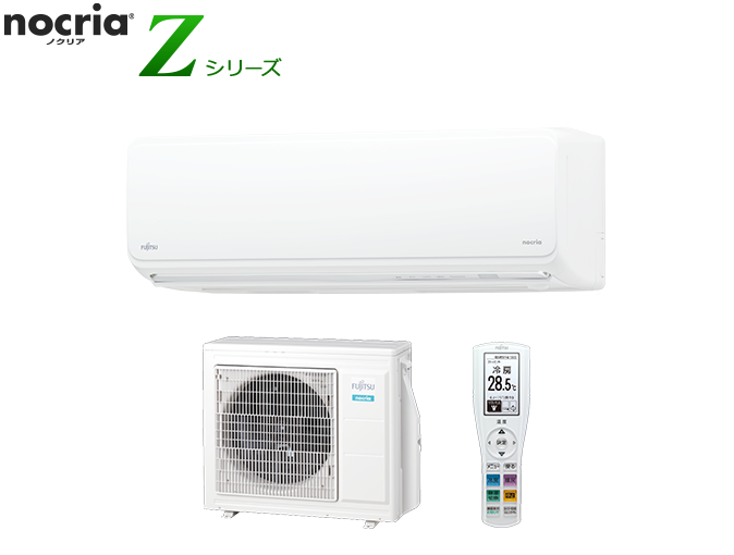 AS-Z40K2、AS-X56K2、AS-X63K2、AS-X71K2、AS-X80K2、AS-X90K2のイメージ