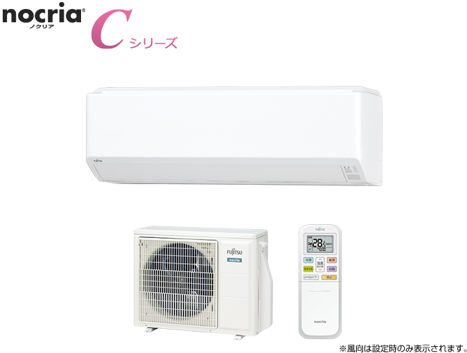 AS-C56K2のイメージ