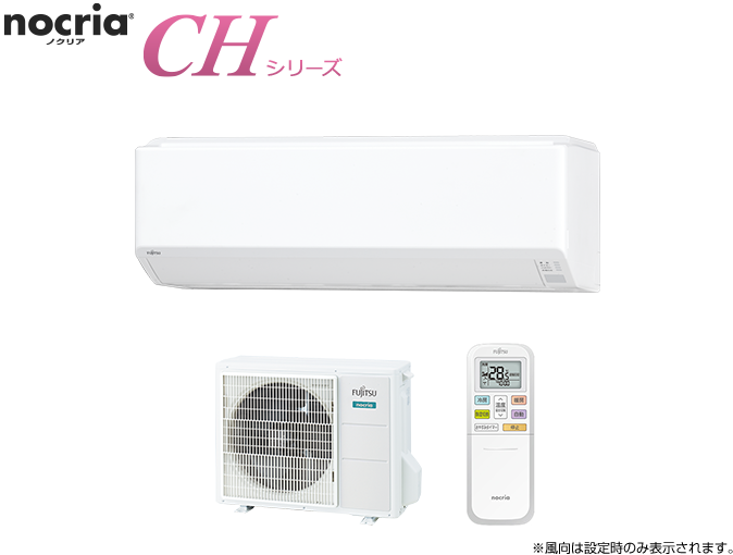 AS-CH560K2 | 製品 & サービス | エアコン | 住宅設備取扱モデル