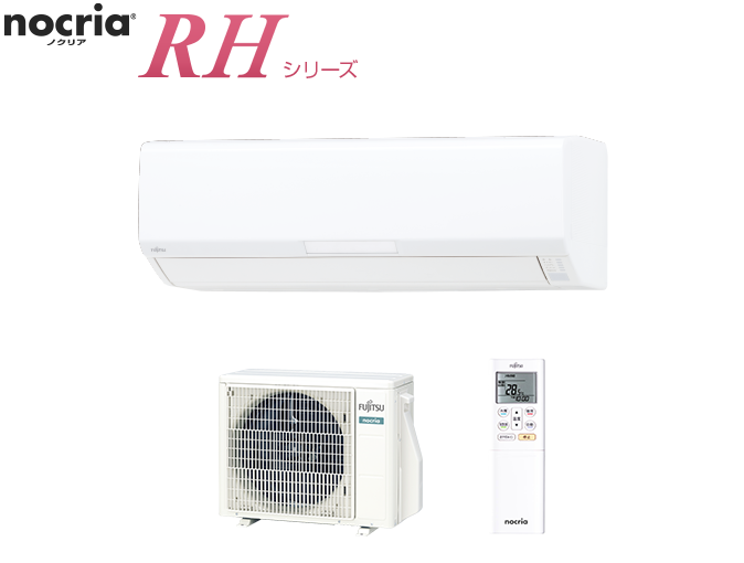 AS-RH280K | 製品 & サービス | エアコン | 住宅設備取扱モデル | 2020