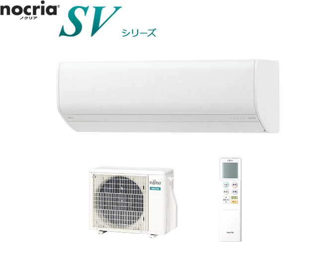 AS-SV22K、AS-SV25Kのイメージ