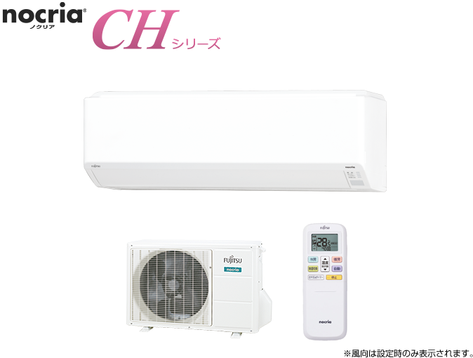 AS-CH401Lのイメージ