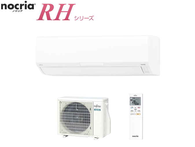 AS-RH251L | 製品 & サービス | エアコン | 住宅設備取扱モデル | 2021