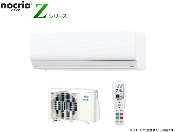 FUJITSU 富士通ゼネラル nocria AS-402MKE1 2022年製 FUJITSU 富士通ゼネラル nocria AS-402MKE1 2022年製 FUJITSU 富士通