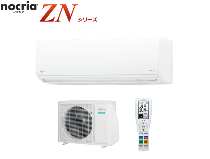 AS-ZN251L | 製品 & サービス | エアコン | 2021年モデル | 「ノクリア