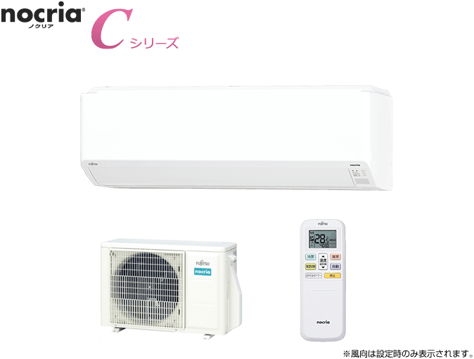 AS-C402M | 製品 & サービス | エアコン | 2022年モデル | 「ノクリア