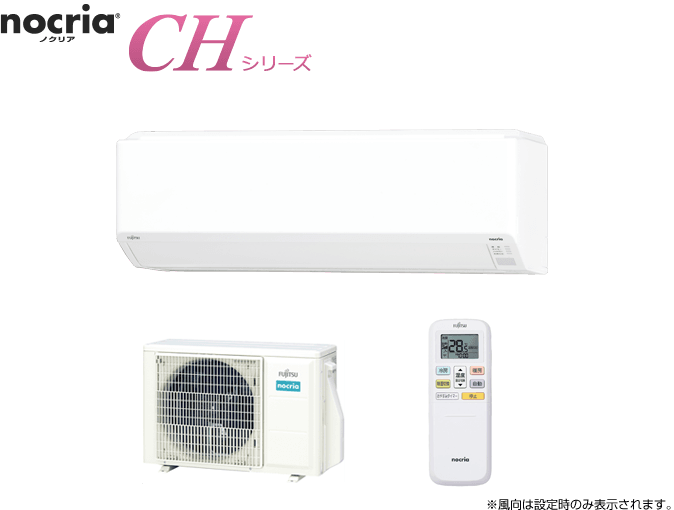 AS-CH402Mのイメージ