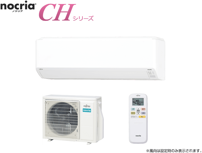 AS-CH562M2のイメージ