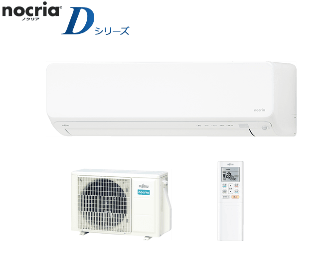 AS-D402M | 製品 & サービス | エアコン | 2022年モデル | 「ノクリア