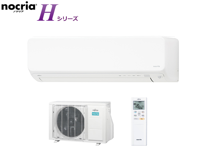 AS-H222M | 製品 & サービス | エアコン | 2022年モデル | 「ノクリア