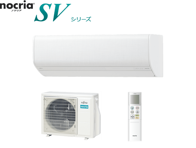 AS-SV402M2 | 製品 & サービス | エアコン | 2022年モデル