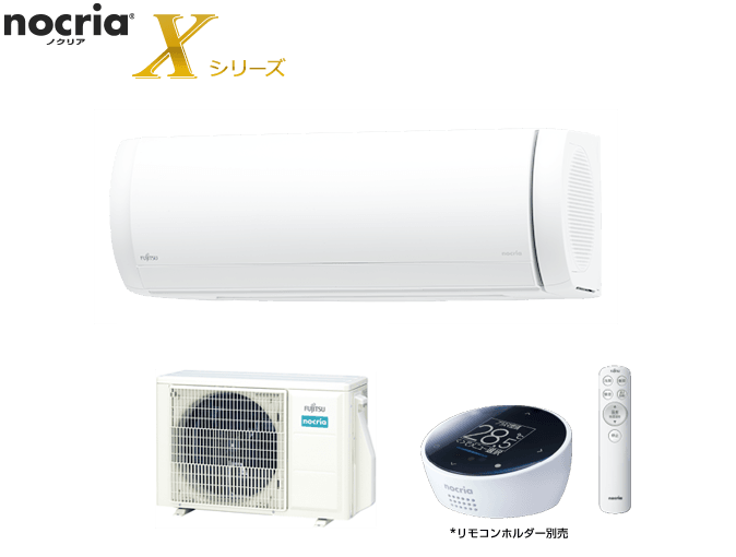 AS-X252M | 製品 & サービス | エアコン | 2022年モデル | 「ノクリア