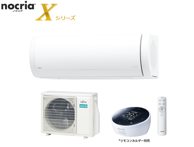 AS-X282Mのイメージ