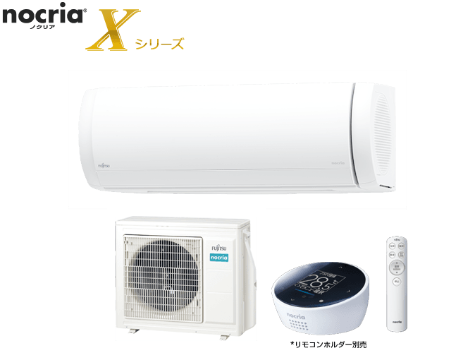 AS-X402M2 | 製品 & サービス | エアコン | 2022年モデル | 「ノクリア