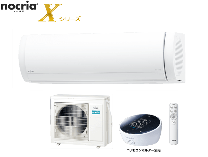 AS-X632M2, AS-X712M2, AS-X802M2, AS-X902M2のイメージ