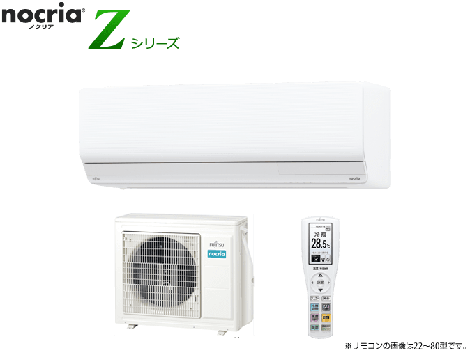 AS-Z712M2 | 製品 & サービス | エアコン | 2022年モデル | 「ノクリア