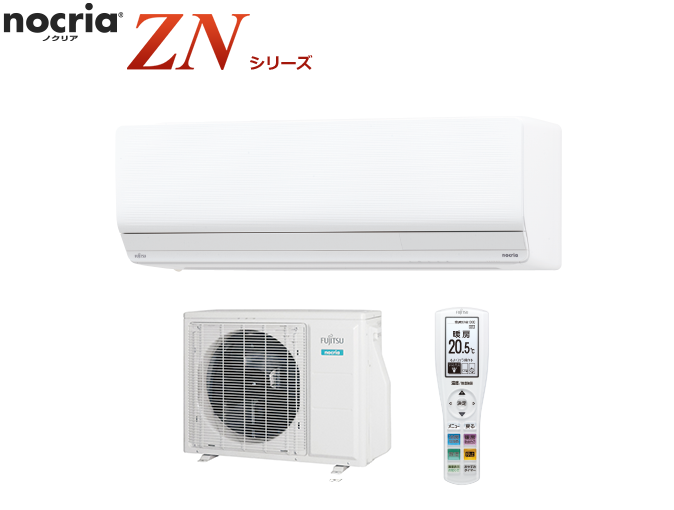 AS-ZN253Nのイメージ