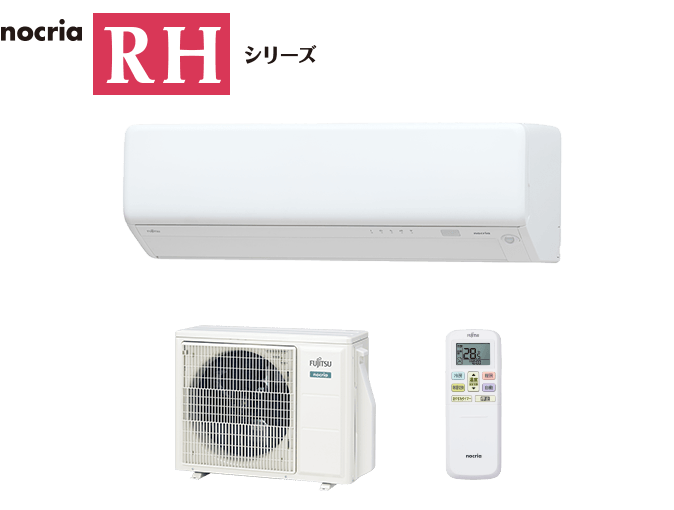 AS-RH563N2のイメージ