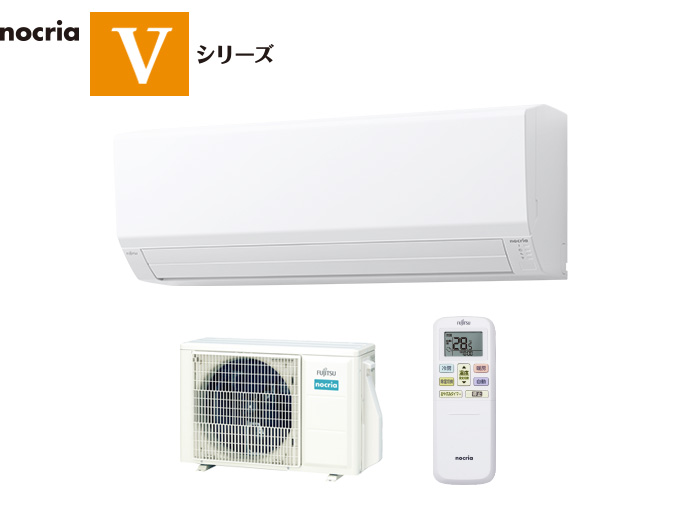 AS-V253N | 製品 & サービス | エアコン | 2023年モデル | 「ノクリア