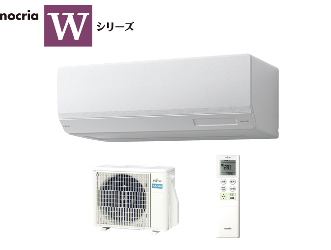 AS-W253N、AS-W283Nのイメージ