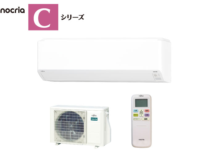 AS-C404Rのイメージ