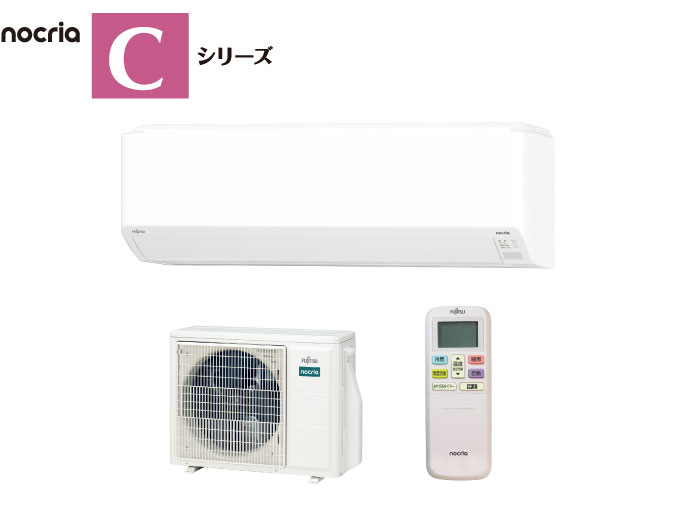 AS-C564R2のイメージ