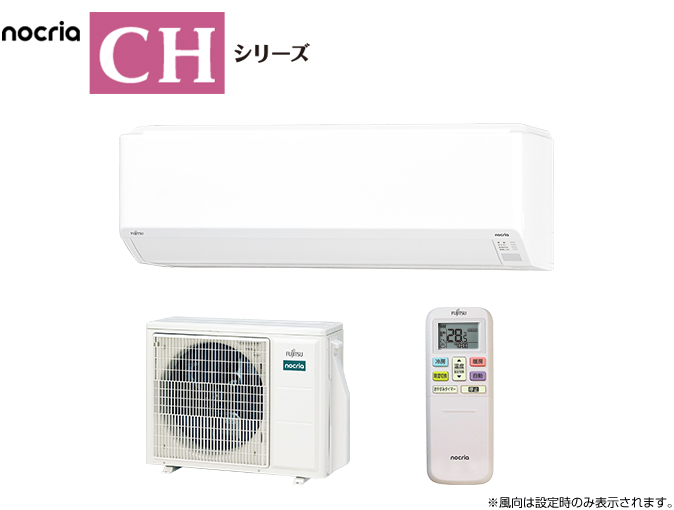 AS-CH564R2のイメージ