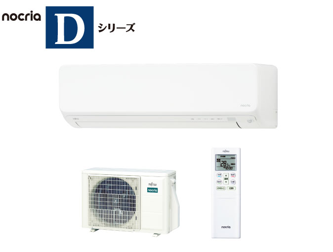 AS-D404Rのイメージ