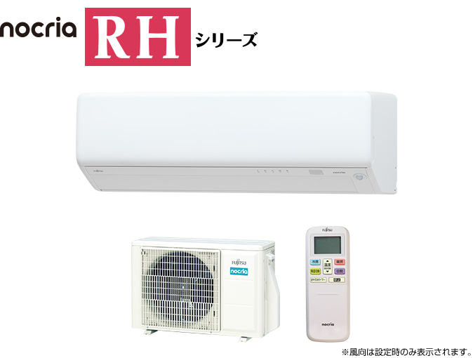 AS-RH404Rのイメージ