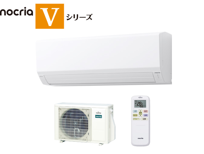 AS-V254Rのイメージ