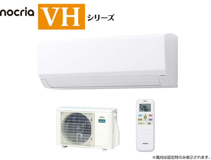 AS-VH224Rのイメージ