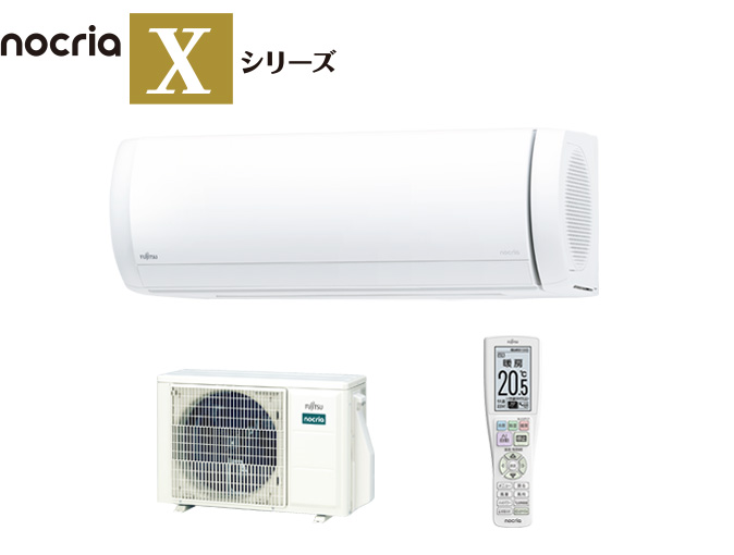 AS-X255S | 製品 & サービス | エアコン | 2025年モデル | 「ノクリア