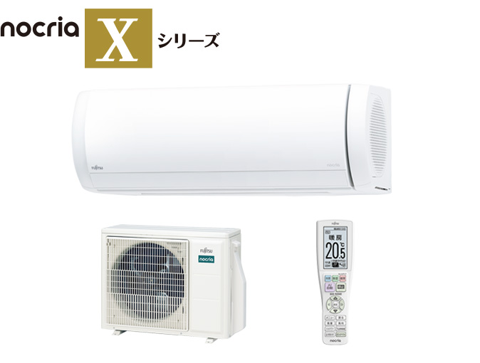 AS-X284R | 製品 & サービス | エアコン | 2024年モデル | 「ノクリア