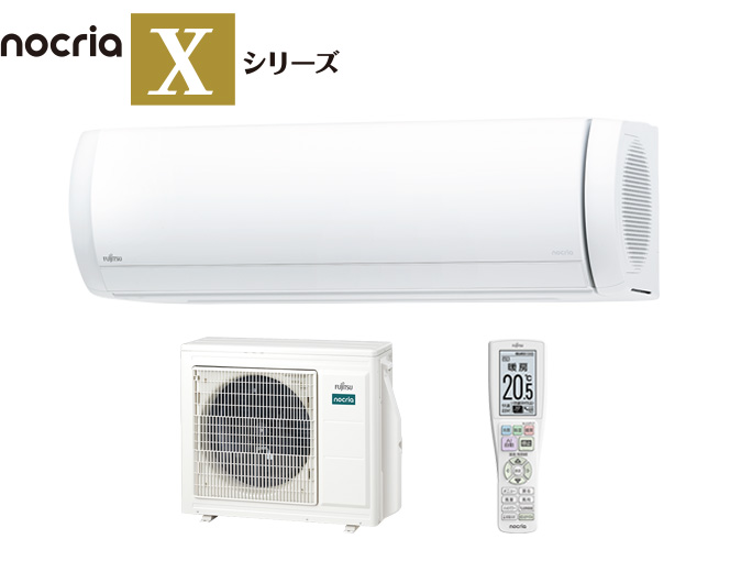 AS-X634R2, AS-X714R2, AS-X804R2, AS-X904R2のイメージ