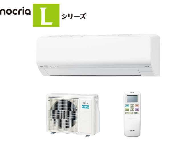 AS-L405S2のイメージ