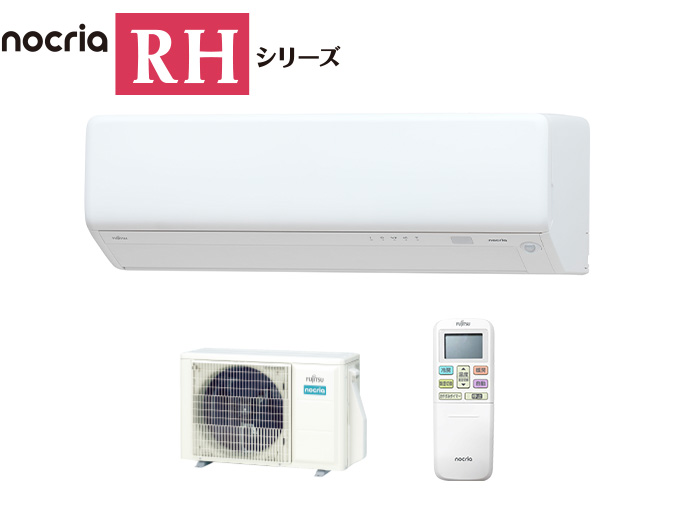 AS-RH405Sのイメージ