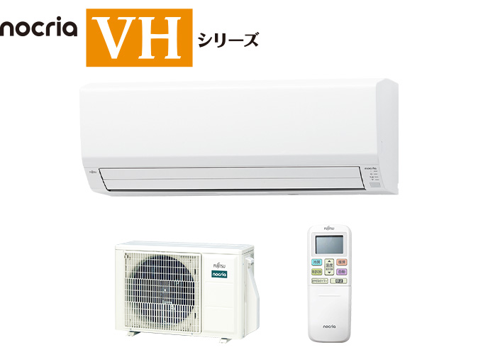 AS-VH225Sのイメージ