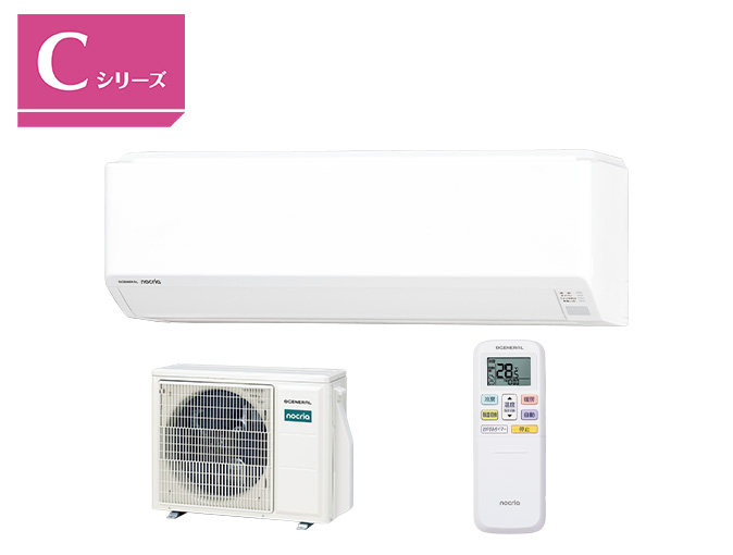 AS-C566T2のイメージ