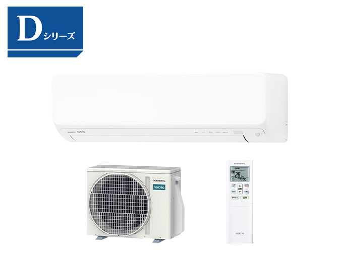 AS-D226Tイメージ