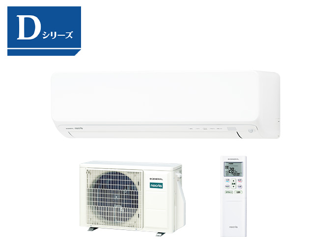 AS-D406Tイメージ