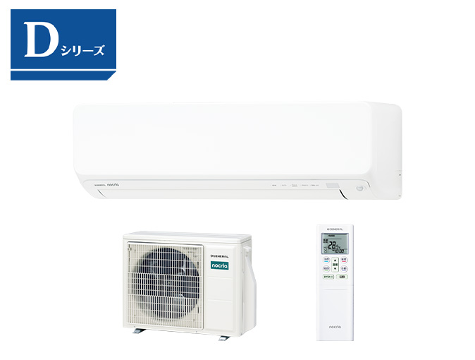 AS-D636T2イメージ