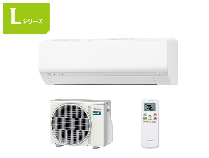 AS-L256T-W、AS-L256T-Wのイメージ