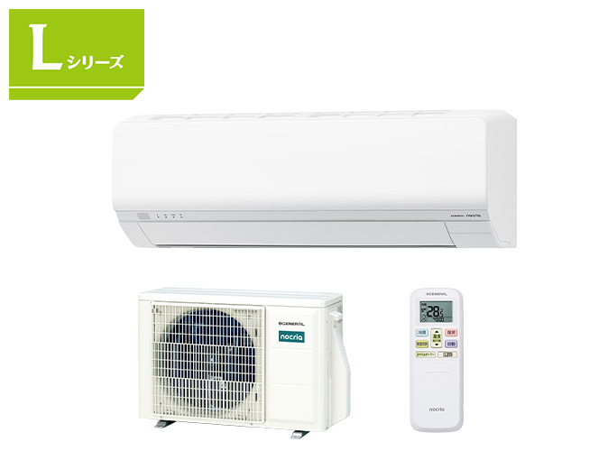 AS-L286T-W、AS-L286T-Wのイメージ