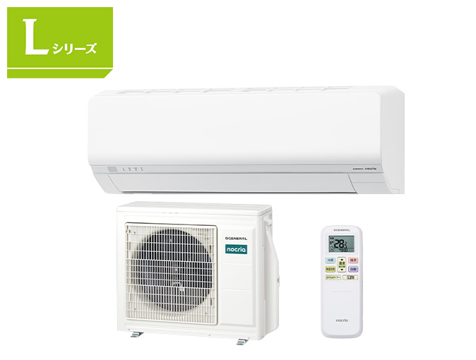 AS-L566T2-W、AS-L566T2-Wのイメージ