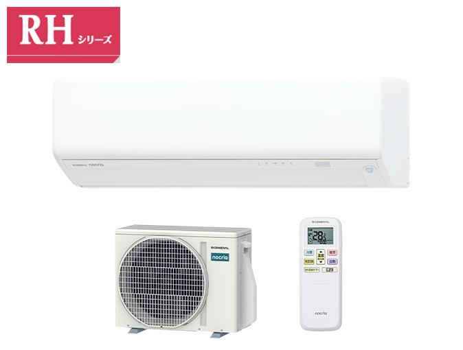 AS-RH226T, AS-RH256T, AS-RH286Tのイメージ