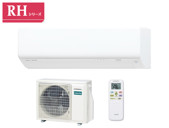 AS-RH566T2のイメージ