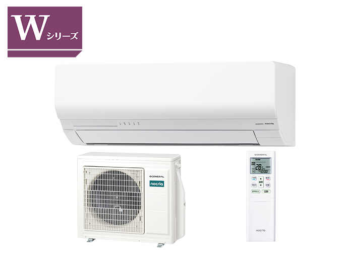 AS-W566T2、AS-W636T2、AS-W716T2のイメージ